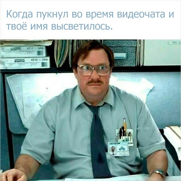 Источник: соцсеть