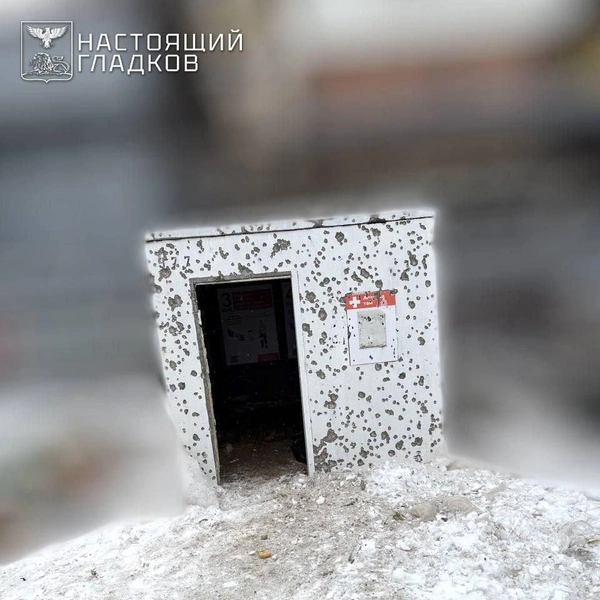 Источник: Вячеслав Гладков / t.me/vvgladkov