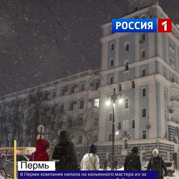 Текст «новости» про кальян наложен на фото Башни смерти | Источник: аккаунт заведения в соцсетях