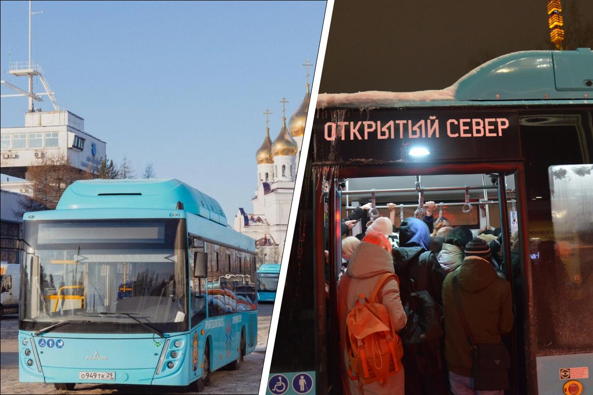 В Новосибирске кондуктор поставила голые ноги на поручень в автобусе №14 | real-watch.ru | Дзен