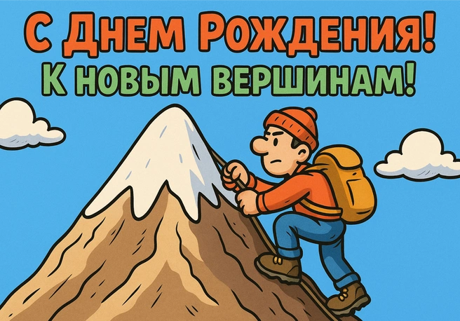 Источник: Городские медиа