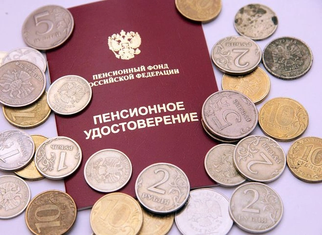 Правительство упростило порядок подтверждения стажа для начисления пенсий | ya62.ru