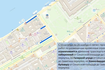 Перекрытия на Сампсониевском и Новочеркасском: где пробки