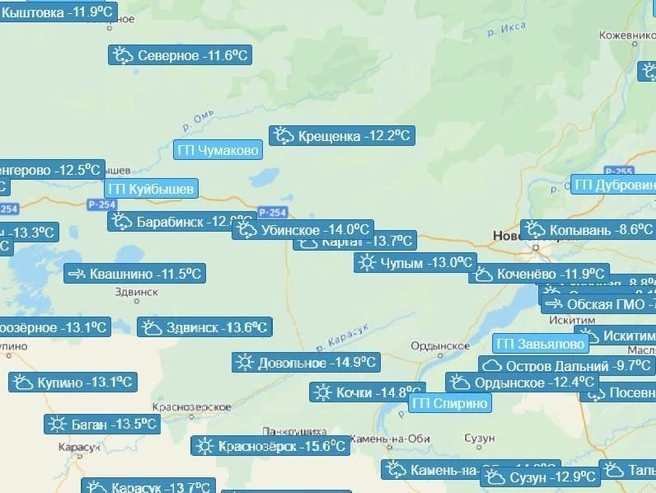 Карта демонстрирует районы с самыми низкими температурами в ночь на 6 ноября. | Источник: meteo-nso.ru