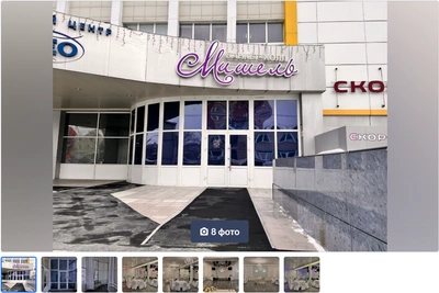 Банкет-холл премиум класса продают в Барнауле