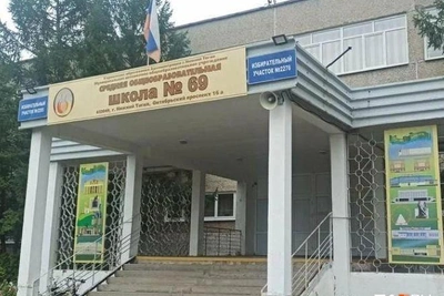 Директор уральской школы ушла в отставку после инцидента