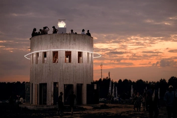 Гид по фестивалю Signal 2024