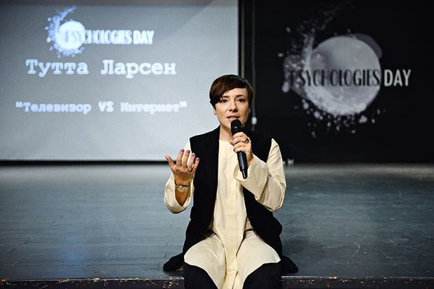 Фото №1 - PSYCHOLOGIES провел первую ежегодную конференцию PSYCHOLOGIES DAY 2018