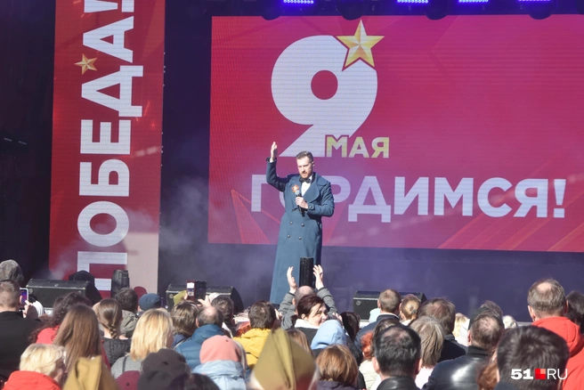 Источник: Александра Балаба / 51.RU