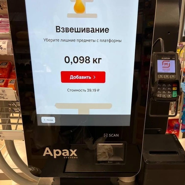 Источник: «Фонтанка.ру»