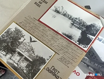 А в 1970-м году проект заслужил большую бронзовую медаль ВДНХ | Источник: Кристина Мельникова / YA62.RU