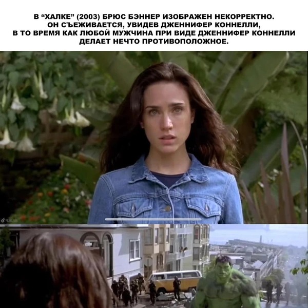 Источник: соцсети