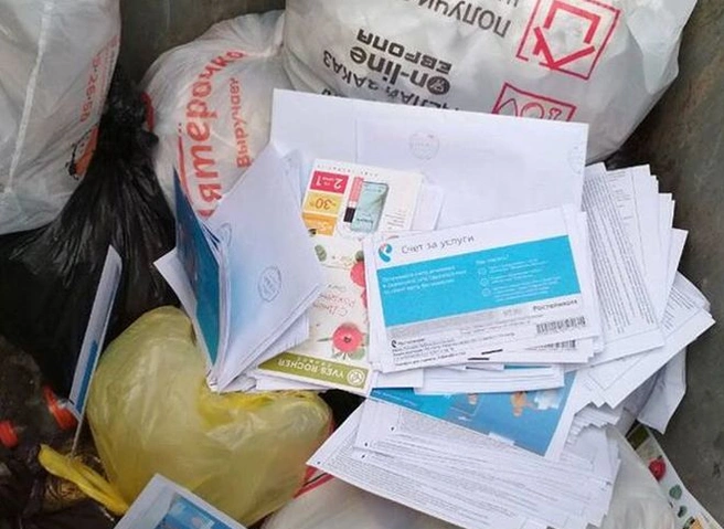 В рязанской мусорке обнаружили ворох запечатанных писем (видео) | ya62.ru