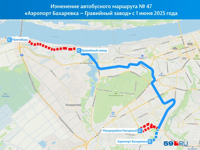 Обе конечные 47-го маршрута изменят, а петлю через проспект Декабристов сохранят | Источник: «Яндекс.Карты»