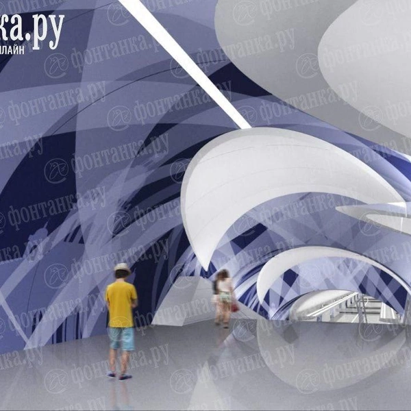 станция метрополитена «Улица Доблести»