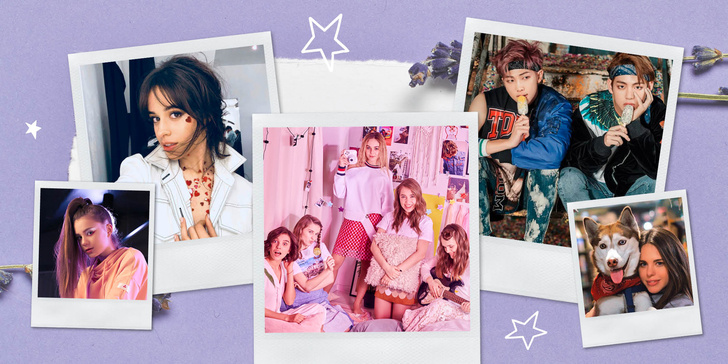 Open Kids, BTS и Камила Кабелло на трех (!!!) обложках июньского номера
