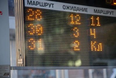 В Благовещенске 27 июня ограничат движение на нескольких улицах
