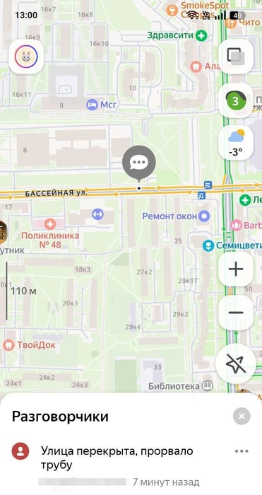 Источник: Яндекс.Карты