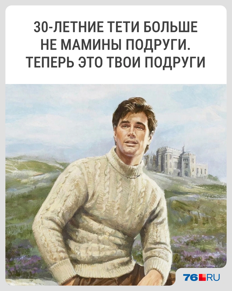 Которые были одноклассницами | Источник: Городские медиа
