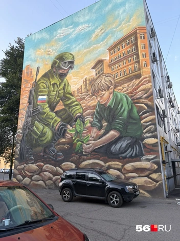 В текущее время смысл таких граффити особенно понятен | Источник: Николай Сальников / 56.RU