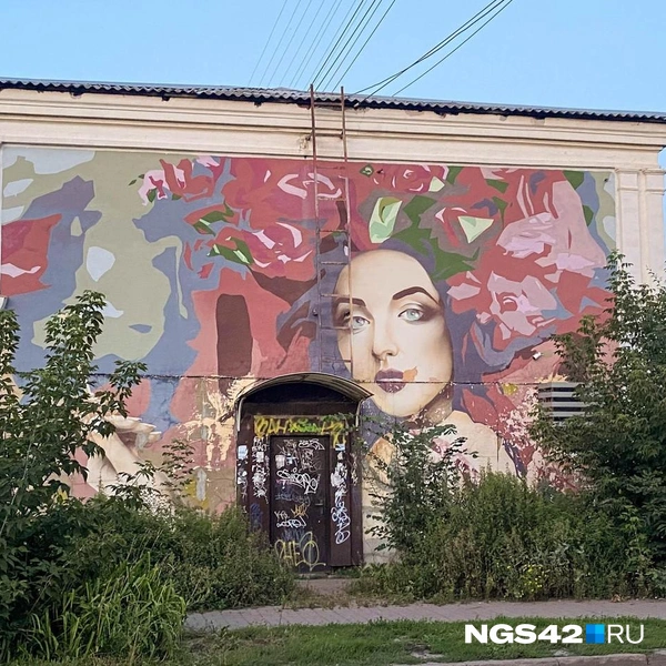 Источник: Елизавета Богатырева / NGS42.RU
