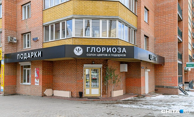 Источник: Олег Фёдоров / CHITA.RU