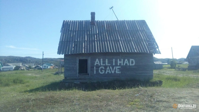 Источник: Анна Мотовилова / «Фонтанка.ру»