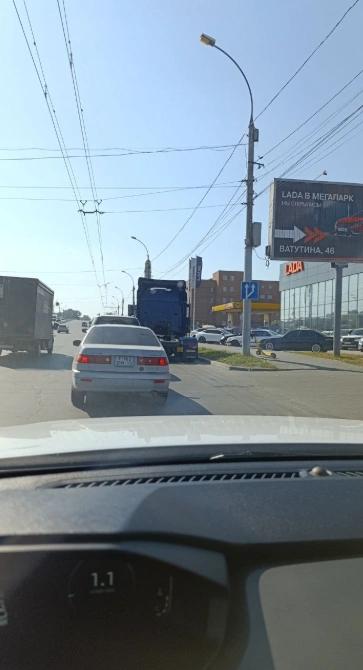 Источник: Андрей 
