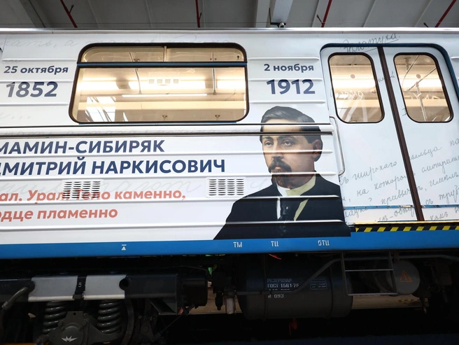 Источник: Владислав Лоншаков / E1.RU