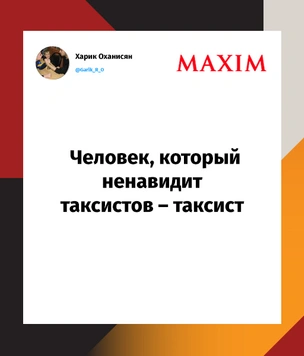Шутки пятницы и колбаса из вашего сердечка