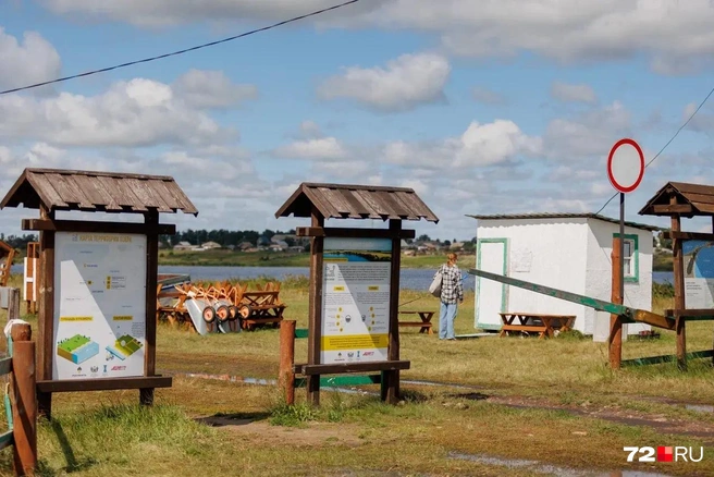  Когда мы приехали, кафе не работало  | Источник: Ирина Шарова / 72.RU 