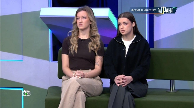 Сестры Жанна Долгушина и Анастасия Иванова не первый год борются с соседями | Источник: ntv.ru