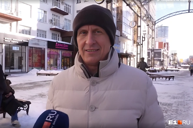 Знаменитый лыжник, олимпийский медалист, а ныне&nbsp;— чиновник мэрии Екатеринбурга Иван Алыпов не расстраивается блокировке, так как «уже пришла стадия принятия» | Источник: Кирилл Кушнов/ E1. RU