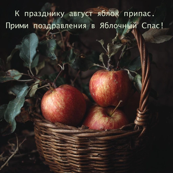Источник: Midjourney