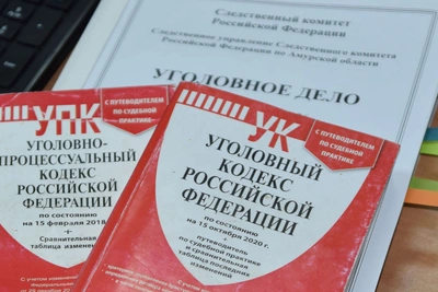В Хабаровске возбуждено дело о невыплате зарплаты
