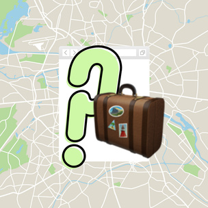 Гадание онлайн: Выбери чемодан и узнай, где ты будешь отдыхать этим летом