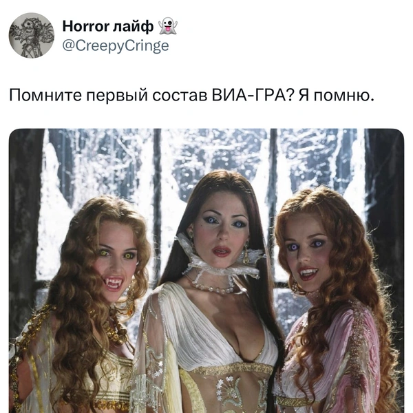 Источник: X (Twitter)