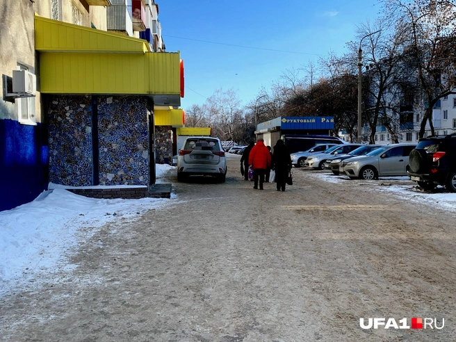 Заведение узнается по желтой вывеске | Источник: Андрей Бирюков / UFA1.RU