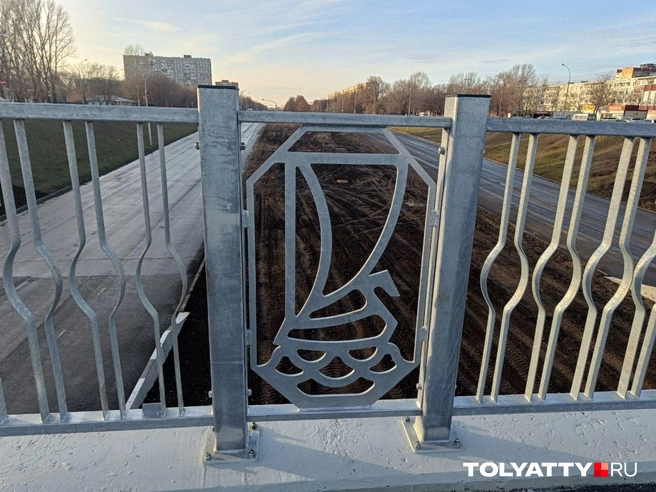 Вот так выглядит новая ограда моста | Источник: Юлия Дроглева