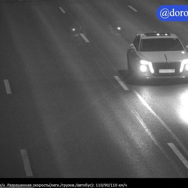 Источник: Dorogi_lo