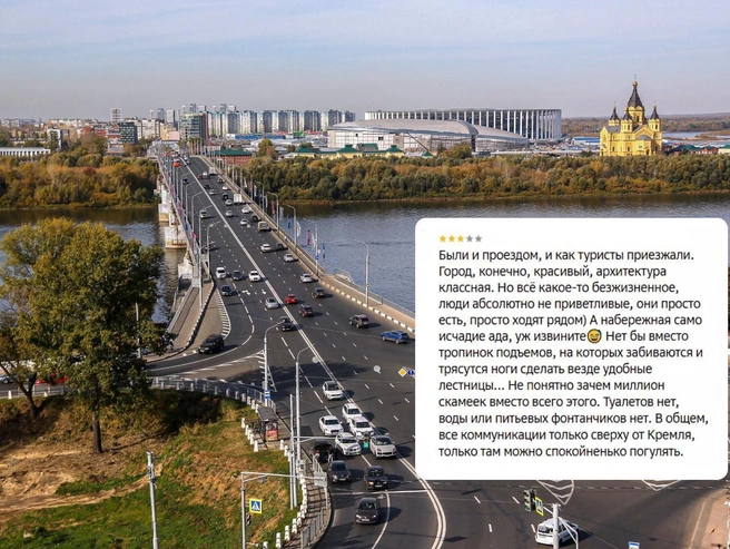 Источник: Наталья Бурухина / NN.RU, 2ГИС