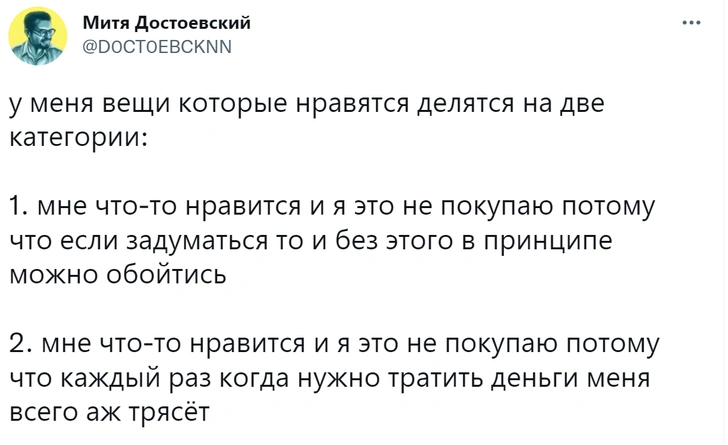 Шутки среды и ватомобили