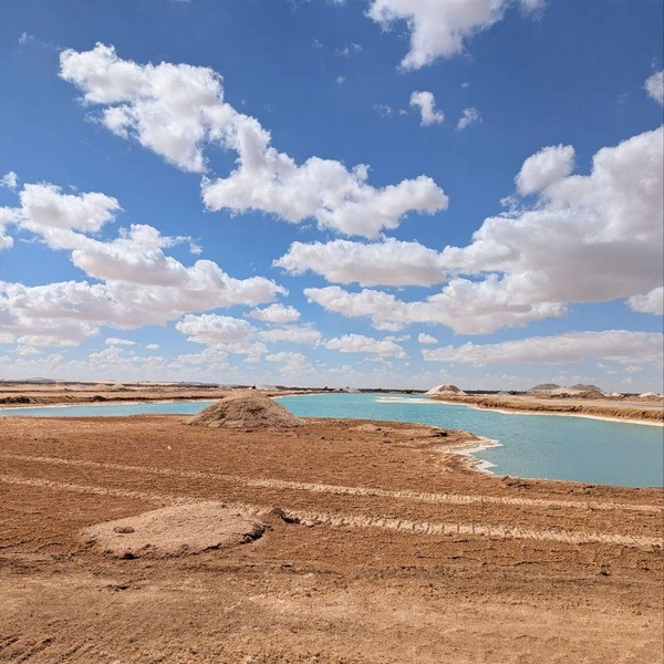 Соленые озера