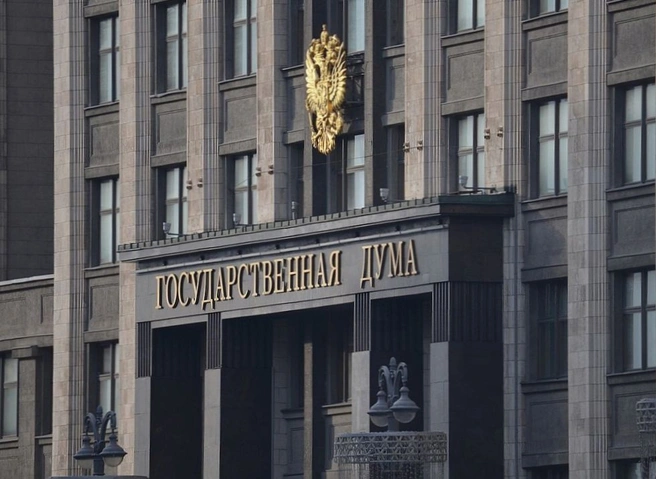 В Госдуму внесли проект поправок в УК о конфискации имущества за фейки о российской армии | ya62.ru