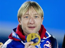 Изображение Плющенко попало в учебник по физике