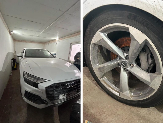 Автомобиль в настоящее время арестован | Источник: «ГИС Торги»