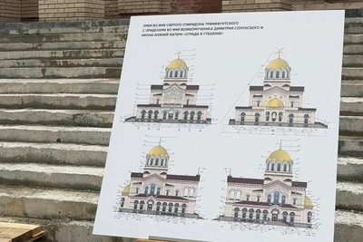 Saint Spyridon Church Rises in Yekaterinburg District
