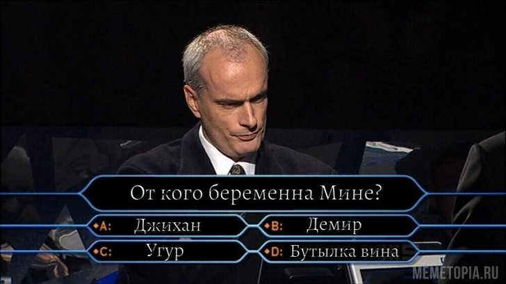 Источник: theGirl