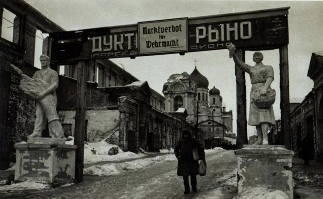 Центральный рынок в годы войны | Источник: архив Центрального рынка Ростова