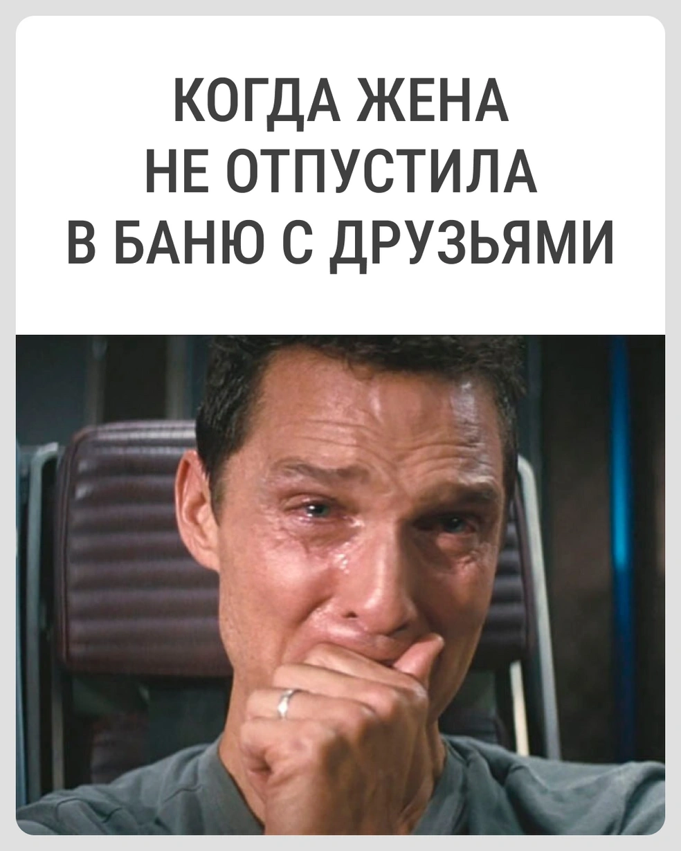 Неописуемая жестокость | Источник: Городские медиа